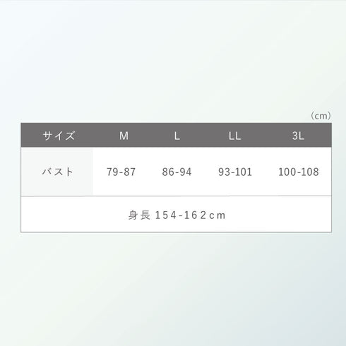 UVカット さらさらストレッチウエア.|s10